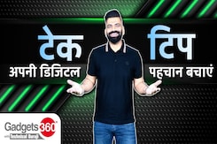 Hackers आपके Security Questions से कैसे Hack करते हैं? | Technical Guruji से जानें Tech Tips Hackers आपके Security Questions से कैसे Hack करते हैं? | Technical Guruji से जानें Tech Tips