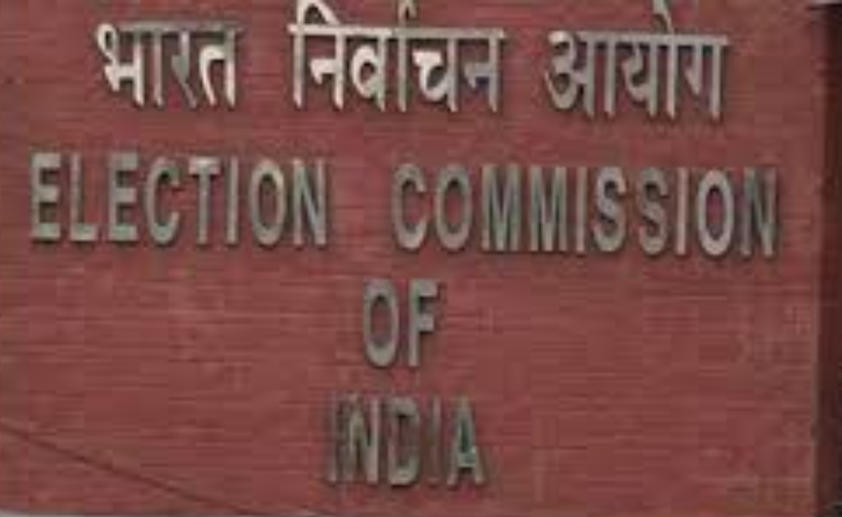 Electoral College For Veep's Selection Finalised, Poll Date Announcement Soon