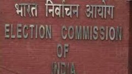 Election Commission Seeks Public Opinion On 5 Questions Amid Bihar Poll Row Revision