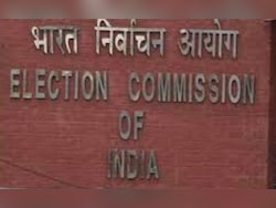 Electoral College For Veep&#039;s Selection Finalised, Poll Date Announcement Soon