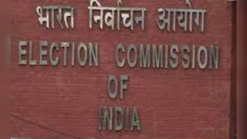 "No Record": Poll Body Denies Congress Leader's Claim Of Forged Voter List