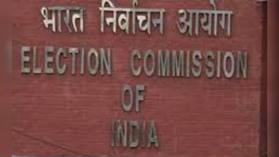 Poll Panel On Cleanup Mode, 808 Inactive Political Parties Delisted