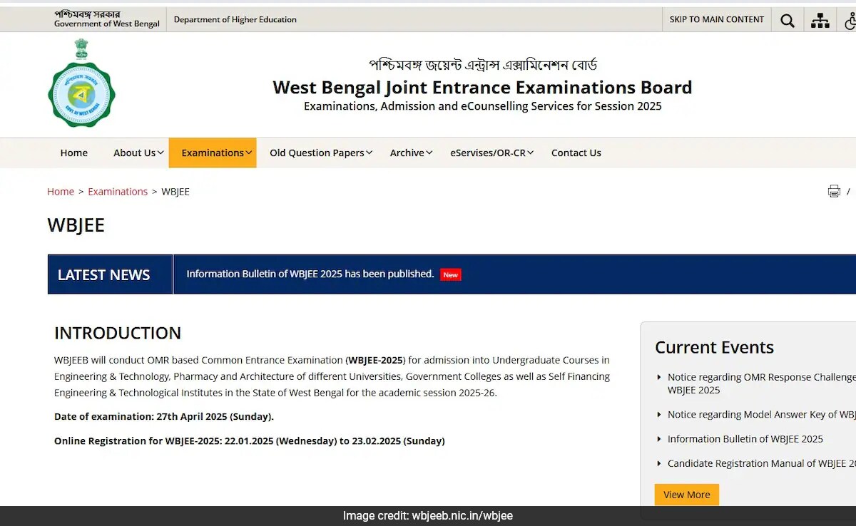 WBJEE 2025 Резултат на живо Съветът за съвместни изпити в