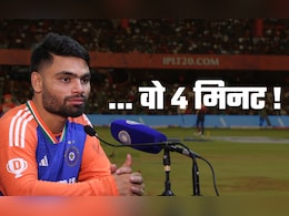 Rinku Singh: वो 4 मिनट...और पूरी तरह बदल गई रिंकू सिंह की जिंदगी Rinku Singh: वो 4 मिनट...और पूरी तरह बदल गई रिंकू सिंह की जिंदगी