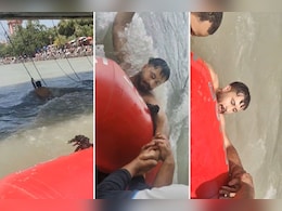 Haridwar: हर की पौड़ी पर गंगा की तेज धार में डूबते युवक को देवदूत बनकर बचाया, देखें- रेस्क्यू का VIDEO
