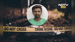 Gadchiroli News: जावई सासरवाडीला आला, जाताना सासऱ्यालाच ठार करू गेला, 'त्या' घरात काय घडलं?