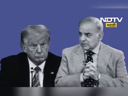 Iran Israel War: पाकिस्तानने रंग बदलले, अमेरिकेलाच सुनावले, इराणवरील हल्लाबाबत मोठं वक्तव्य Iran Israel War: पाकिस्तानने रंग बदलले, अमेरिकेलाच सुनावले, इराणवरील हल्लाबाबत मोठं वक्तव्य