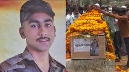 अलवर के लाल अग्निवीर संजीव सैनी को बड़े भाई ने नम आंखों से दी विदाई , एक महीने पहले ही हुई थी सगाई