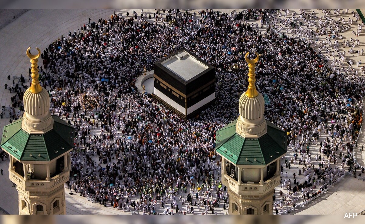 Това е най светото поклонение на исляма но хайдж до