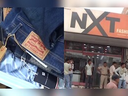 Sri Ganaganagar News: सूरतगढ़ में कपड़ा शोरूम में पुलिस और ब्रांड प्रोटेक्शन टीम की रेड, लाखों रुपए के नकली ब्रांडेड कपड़े ज़ब्त  Sri Ganaganagar News: सूरतगढ़ में कपड़ा शोरूम में पुलिस और ब्रांड प्रोटेक्शन टीम की रेड, लाखों रुपए के नकली ब्रांडेड कपड़े ज़ब्त
