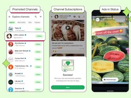 अब WhatsApp स्टेटस में दिखाएगा ऐड, चैनल प्रमोशन बनेंगे कमाई का जरिया अब WhatsApp स्टेटस में दिखाएगा ऐड, चैनल प्रमोशन बनेंगे कमाई का जरिया