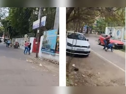 UP: युवक की गुंडागर्दी, महिला से की मारपीट, VIDEO वायरल होने के बाद केस दर्ज UP: युवक की गुंडागर्दी, महिला से की मारपीट, VIDEO वायरल होने के बाद केस दर्ज