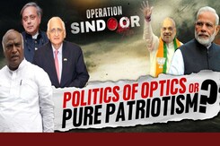 Operation Sindoor: Politics Of Optics Or Pure Patriotism? Operation Sindoor: Politics Of Optics Or Pure Patriotism?