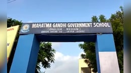 Rajasthan: राजस्थान के महात्मा गांधी स्कूलों में बिना लॉटरी होंगे एडमिशन, राजस्थान सरकार ने लिया बड़ा फैसला&nbsp;