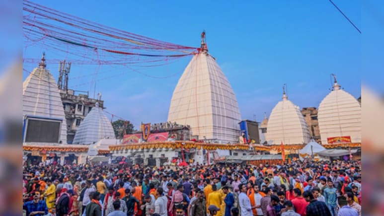 12 ज्योतिर्लिंग के उपलिंगों के बारे में जानते हैं आप? यहां भी आप पर बरसेगी भगवान भोलेनाथ की कृपा