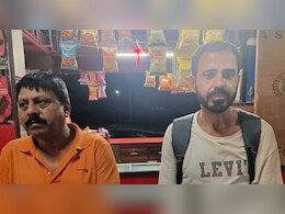 Rajasthan: तंत्र-मंत्र से 1 करोड़ से 3 करोड़ बनाने का द‍िया ऑफर, तांत्र‍िक ने हलवे में जहर देकर 3 लोगों को मार डाला  