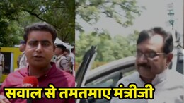 Vijay Shah Controversy: संयम की क्लास में मंत्रीजी का झटका, सवाल सुनते ही भड़के, बोले- आ तुझे पाठ पढ़ाता हूं
