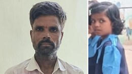 Dharashiv : बाप नाही हैवान, जन्मदात्यानं लेकीला कुऱ्हाडीचे घाव घालून संपवलं!