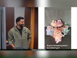 क्रिकेटर रोहित शर्मा की बेटी का फेवरिट है ये अजीब दिखने वाला खिलौना, बच्चों के पसंद करने की यह है वह खास वजह क्रिकेटर रोहित शर्मा की बेटी का फेवरिट है ये अजीब दिखने वाला खिलौना, बच्चों के पसंद करने की यह है वह खास वजह