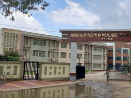 First In Country: जबलुपर सुश्रुत मेडिकल यूनिवर्सिटी ने अपनाई डिजिटल मूल्यांकन प्रणाली, छात्रों को ऐसे मिलेगा सीधा लाभ