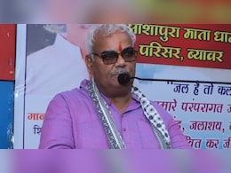 "मैं गौशालाओं के खिलाफ", मंत्री दिलावर के बयान पर जूली बोले- यही भाजपा की असलियत "मैं गौशालाओं के खिलाफ", मंत्री दिलावर के बयान पर जूली बोले- यही भाजपा की असलियत
