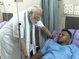 अहमदाबाद हादसे में बचे एकमात्र यात्री से मिले पीएम मोदी... पूछा हाल, देखें तस्वीरें अहमदाबाद हादसे में बचे एकमात्र यात्री से मिले पीएम मोदी... पूछा हाल, देखें तस्वीरें
