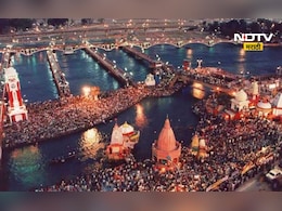 Nashik Kumbh Mela: नाशिक कुंभमेळ्याचे वेळापत्रक जाहीर, कोणत्या दिवशी काय काय होणार? Nashik Kumbh Mela: नाशिक कुंभमेळ्याचे वेळापत्रक जाहीर, कोणत्या दिवशी काय काय होणार?