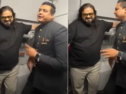 फ्लाइट अटेंडेंट ने प्रीतम के लिए गाया 'लाइफ इन ए मेट्रो' का गाना, खुश हो गए संगीतकार, खास अंदाज़ में की तारीफ फ्लाइट अटेंडेंट ने प्रीतम के लिए गाया 'लाइफ इन ए मेट्रो' का गाना, खुश हो गए संगीतकार, खास अंदाज़ में की तारीफ