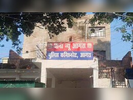 उत्तर प्रदेश : कलयुगी शिक्षक करता था अश्लील हरकतें , छात्रा की शिकायत के बाद पुलिस ने किया गिरफ्तार उत्तर प्रदेश : कलयुगी शिक्षक करता था अश्लील हरकतें , छात्रा की शिकायत के बाद पुलिस ने किया गिरफ्तार