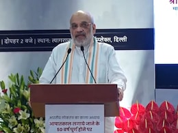 अमित शाह ने देश के पहले सहकारी विश्वविद्यालय का भूमि पूजन किया, कही ये बात अमित शाह ने देश के पहले सहकारी विश्वविद्यालय का भूमि पूजन किया, कही ये बात