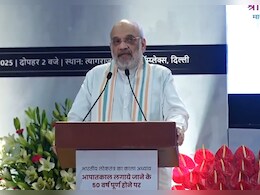 हिंदी किसी भाषा की विरोधी नहीं , सभी भारतीय भाषाओं की दोस्त है : अमित शाह हिंदी किसी भाषा की विरोधी नहीं , सभी भारतीय भाषाओं की दोस्त है : अमित शाह