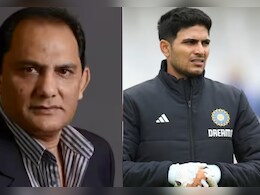 IND vs ENG: 'आप कप्तानी के बारे में...मोहम्मद अजहरुद्दीन ने शुभमन गिल को लेकर दिया बड़ा बयान