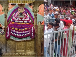 भीषण गर्मी पर भारी पड़ी आस्था, निर्जला एकादशी से पहले खाटू श्यामजी में उमड़ी श्रद्धालुओं की भारी भीड़ भीषण गर्मी पर भारी पड़ी आस्था, निर्जला एकादशी से पहले खाटू श्यामजी में उमड़ी श्रद्धालुओं की भारी भीड़