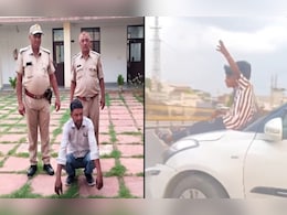 Rajasthan: बच्चों की ज़िद ने पिता को पहुंचाया हवालात, बच्चों को कार के बोनट पर बैठाकर घुमाया; गिरफ्तार