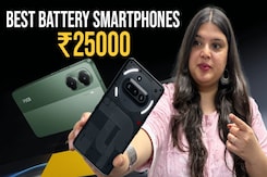 Here Are The Best Battery Smartphones Under 25,000 Rupees Here Are The Best Battery Smartphones Under 25,000 Rupees