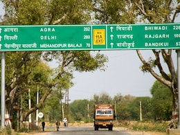 NHAI का ऐप बताएगा, किस राजमार्ग पर है सबसे कम टोल