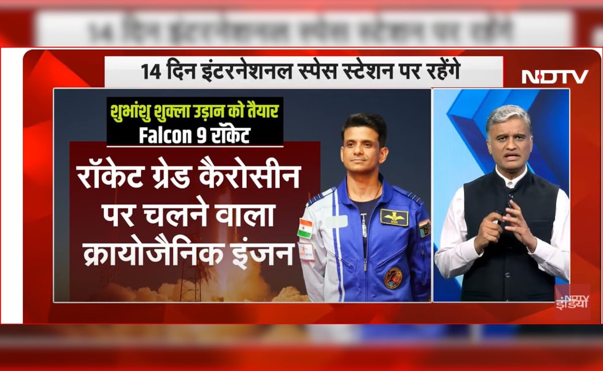 Latest and Breaking News on NDTV Latest and Breaking News on NDTV