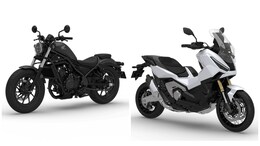 Honda Rebel 500 And X-ADV Deliveries Begin In India