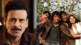 Manoj Bajpayee Shuts Down Rumours That He Was First Choice For Aamir Khan's <i>Rang De Basanti</i>: "<i>Matlab Kuch Bhi</i>"
