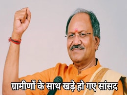 'विकास जरूरी, लेकिन ऐसा नहीं जो लोगों को बेघर कर दे', सांसद बृजमोहन अग्रवाल ने सीएम साय को लिखा पत्र 'विकास जरूरी, लेकिन ऐसा नहीं जो लोगों को बेघर कर दे', सांसद बृजमोहन अग्रवाल ने सीएम साय को लिखा पत्र