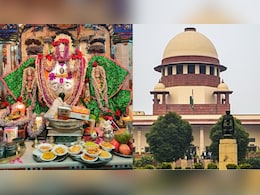 Rajasthan: त्रिनेत्र गणेश और पांडुपोल हनुमान मंदिर में नहीं बनेगा प्रसाद और भंडारा, अदालत ने लगाई रोक Rajasthan: त्रिनेत्र गणेश और पांडुपोल हनुमान मंदिर में नहीं बनेगा प्रसाद और भंडारा, अदालत ने लगाई रोक