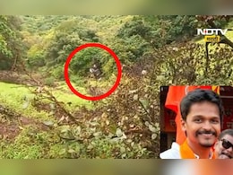 Ratnagiri accident: 400 फूट खोल दरीत कार कोसळली, कारचे तुकडे तुकडे, आत असणाऱ्या व्यक्तीचे... Ratnagiri accident: 400 फूट खोल दरीत कार कोसळली, कारचे तुकडे तुकडे, आत असणाऱ्या व्यक्तीचे...