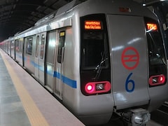 सुप्रीम कोर्ट मेट्रो स्टेशन के नाम बदलने में लग जाएंगे 45 लाख, DMRC ने दिल्ली HC को बताया