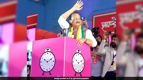 Lonavala Election: राष्ट्रवादीचं ठरलं! 'या' नगरपरिषदेत स्वबळाचा नारा,  नगराध्यक्ष पदासह 15 उमेदवारांची घोषणा