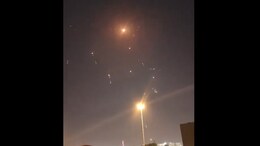 Iran Attacks US Base In Qatar's Doha With Missiles In Retaliation