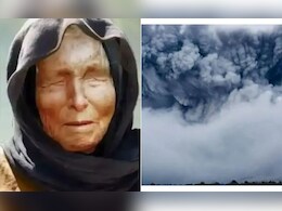 New Baba Venga Predictions: एका भविष्यवाणीने खळबळ! धडाधड विमान आणि हॉटेल बुकिंग रद्द, 5जुलैला काय होणार?