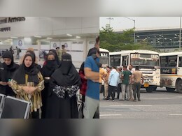 हमें घर पहुंचना है, लेकिन इस बस से... ईरान से लौटे कश्मीरी छात्र हुए नाराज, सीएम उमर अब्दुल्ला ने दिया ये जवाब हमें घर पहुंचना है, लेकिन इस बस से... ईरान से लौटे कश्मीरी छात्र हुए नाराज, सीएम उमर अब्दुल्ला ने दिया ये जवाब