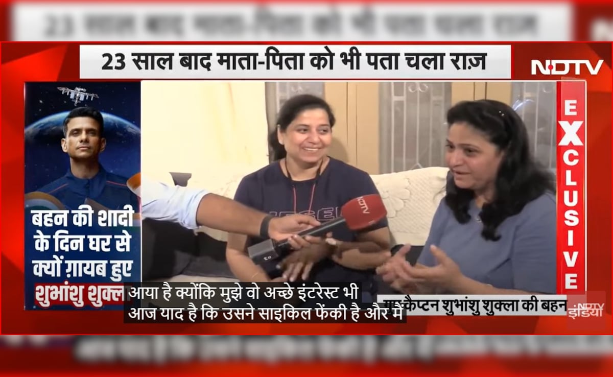 Latest and Breaking News on NDTV Latest and Breaking News on NDTV