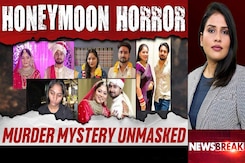 Meghalaya Honeymoon Horror: Murder Mystery Unmasked Meghalaya Honeymoon Horror: Murder Mystery Unmasked