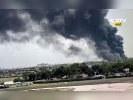 Air India Plane Crash: अहमदाबाद विमान अपघात कसा झाला? तज्ज्ञांनी व्यक्त केला धक्कादायक अंदाज Air India Plane Crash: अहमदाबाद विमान अपघात कसा झाला? तज्ज्ञांनी व्यक्त केला धक्कादायक अंदाज